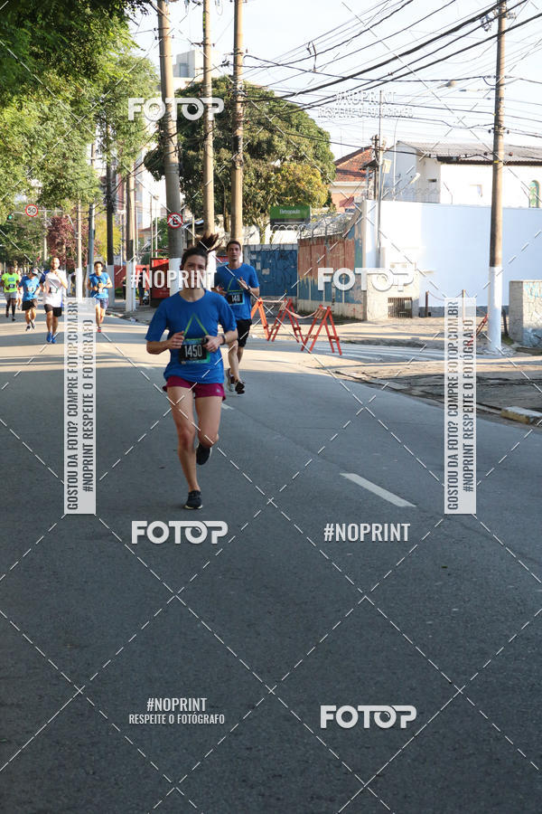 Buy your photos of the eventSrie Delta - Etapa Abu Dhabi on Fotop