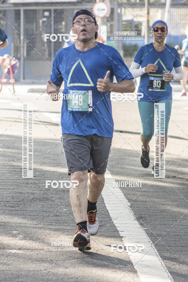 Buy your photos of the eventSrie Delta - Etapa Abu Dhabi on Fotop