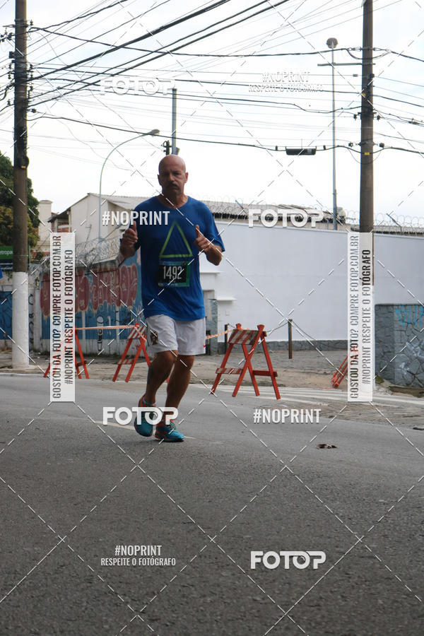 Buy your photos of the eventSrie Delta - Etapa Abu Dhabi on Fotop