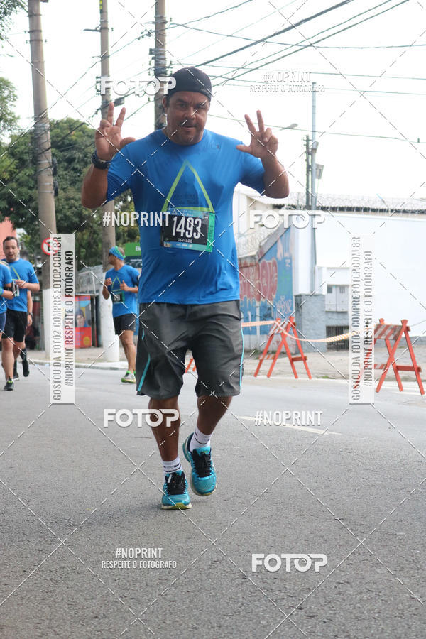 Buy your photos of the eventSrie Delta - Etapa Abu Dhabi on Fotop