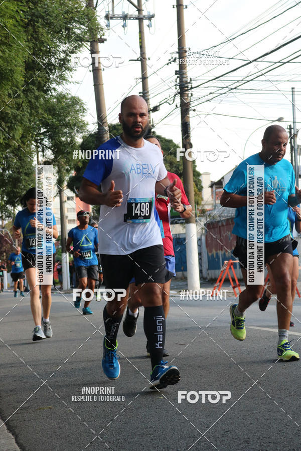 Buy your photos of the eventSrie Delta - Etapa Abu Dhabi on Fotop