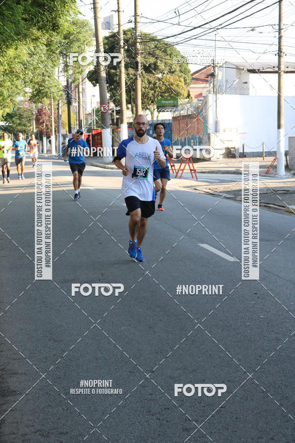 Buy your photos of the eventSrie Delta - Etapa Abu Dhabi on Fotop