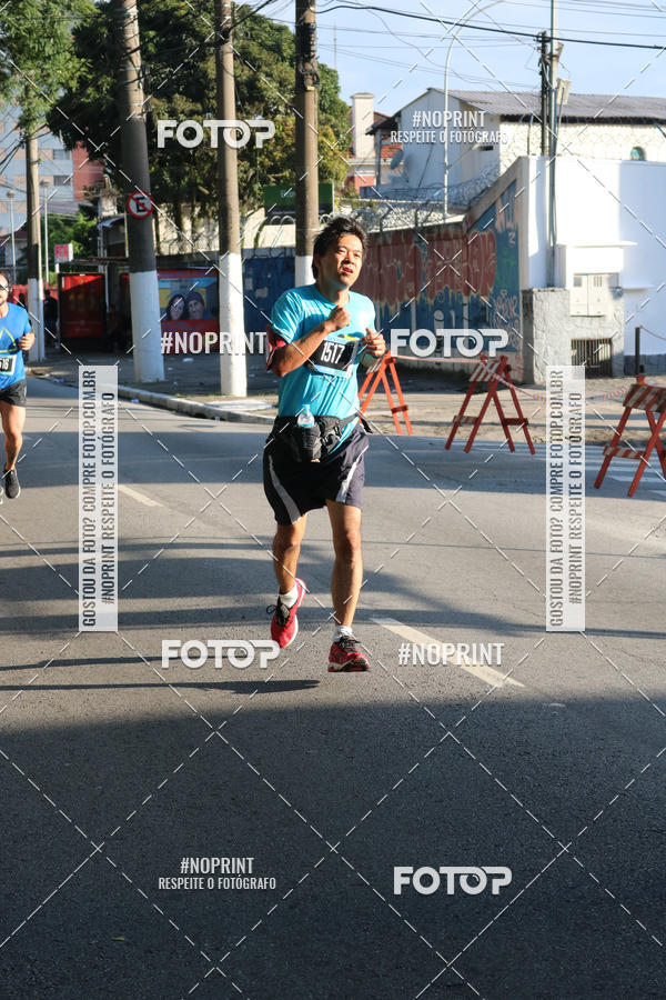 Buy your photos of the eventSrie Delta - Etapa Abu Dhabi on Fotop