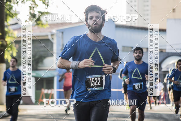 Buy your photos of the eventSrie Delta - Etapa Abu Dhabi on Fotop