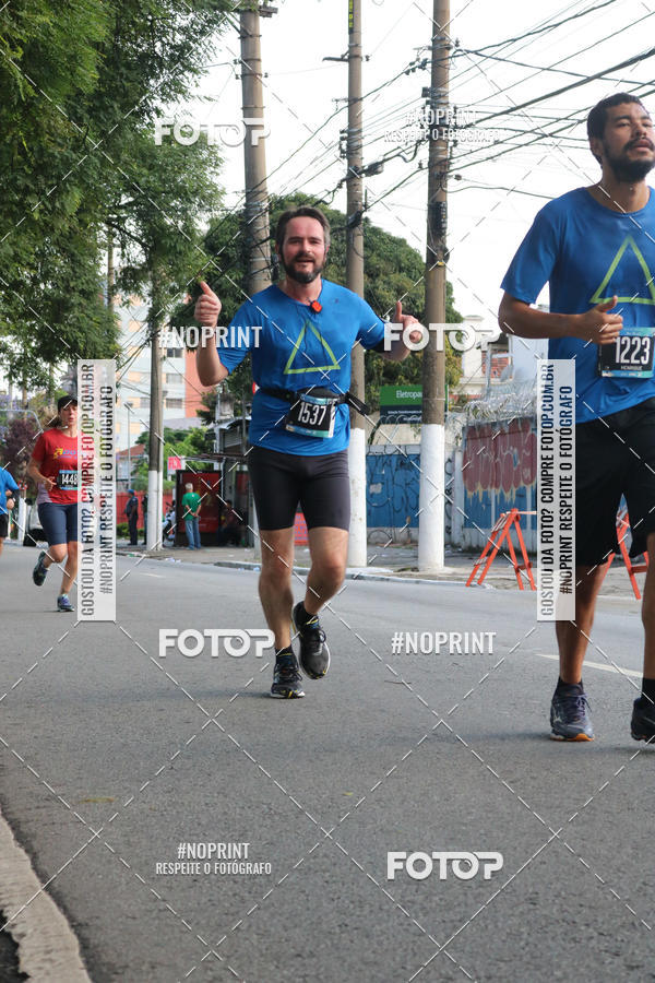 Buy your photos of the eventSrie Delta - Etapa Abu Dhabi on Fotop