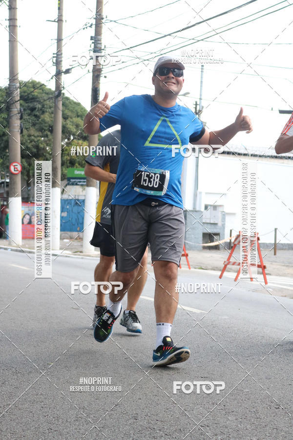 Buy your photos of the eventSrie Delta - Etapa Abu Dhabi on Fotop