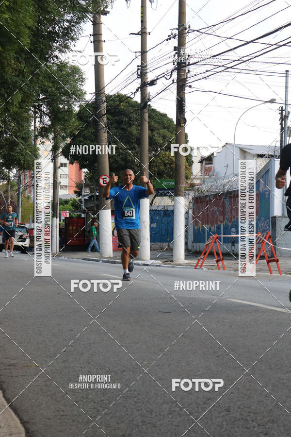 Buy your photos of the eventSrie Delta - Etapa Abu Dhabi on Fotop