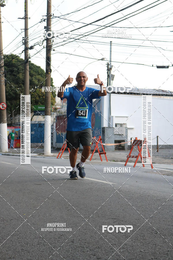 Buy your photos of the eventSrie Delta - Etapa Abu Dhabi on Fotop