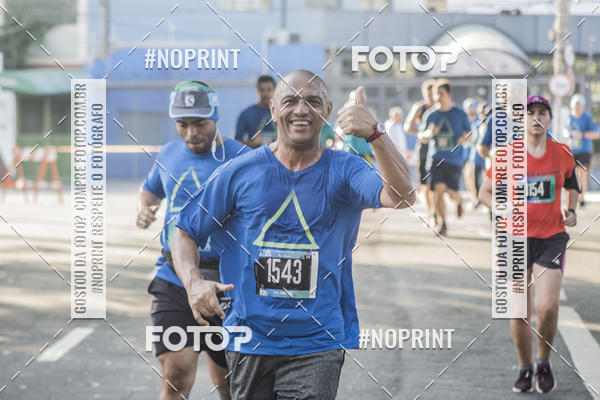 Buy your photos of the eventSrie Delta - Etapa Abu Dhabi on Fotop