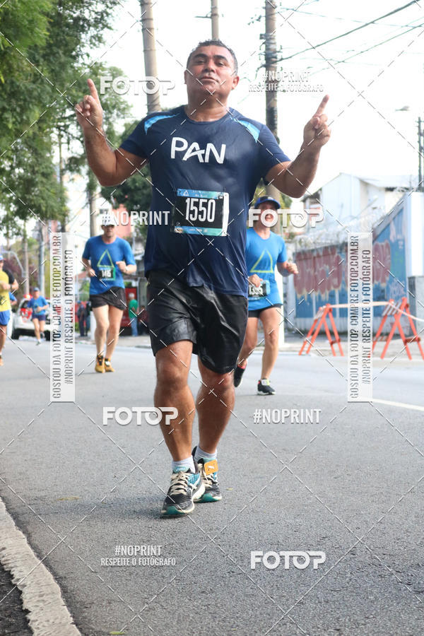 Buy your photos of the eventSrie Delta - Etapa Abu Dhabi on Fotop