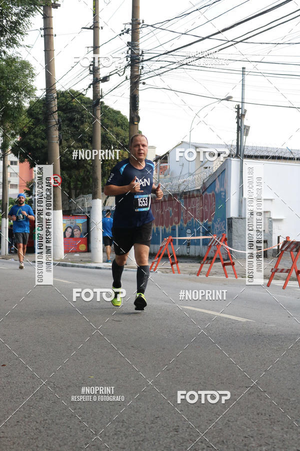 Buy your photos of the eventSrie Delta - Etapa Abu Dhabi on Fotop