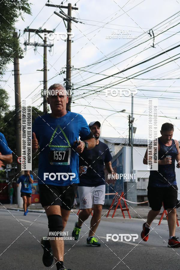 Buy your photos of the eventSrie Delta - Etapa Abu Dhabi on Fotop