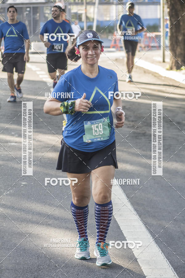 Buy your photos of the eventSrie Delta - Etapa Abu Dhabi on Fotop