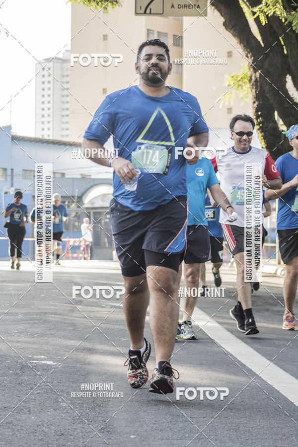 Buy your photos of the eventSrie Delta - Etapa Abu Dhabi on Fotop