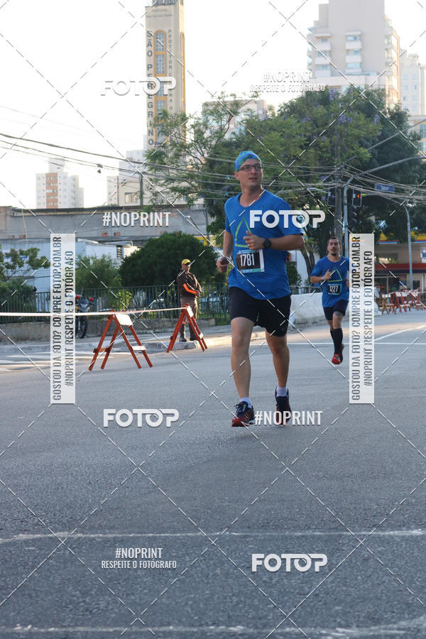 Buy your photos of the eventSrie Delta - Etapa Abu Dhabi on Fotop