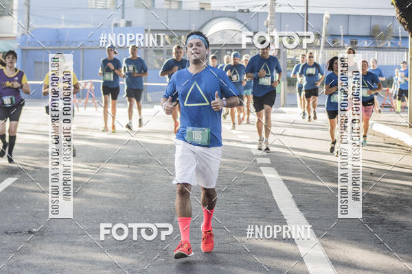 Buy your photos of the eventSrie Delta - Etapa Abu Dhabi on Fotop