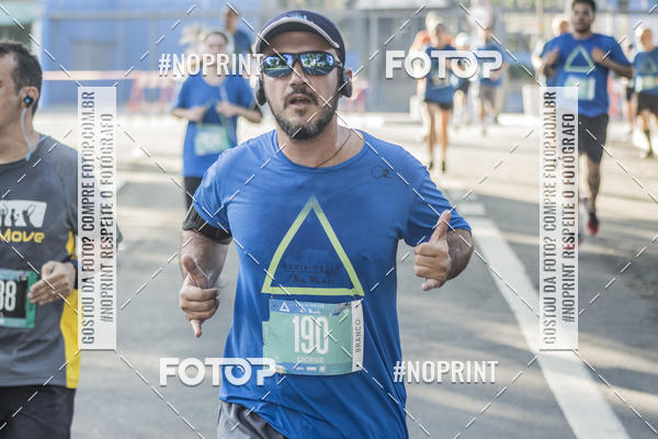 Buy your photos of the eventSrie Delta - Etapa Abu Dhabi on Fotop