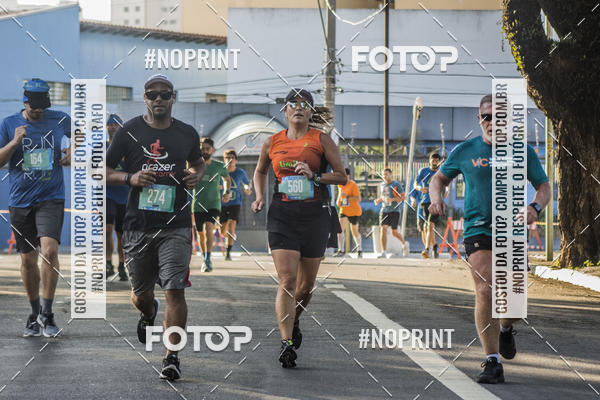 Buy your photos of the eventSrie Delta - Etapa Abu Dhabi on Fotop