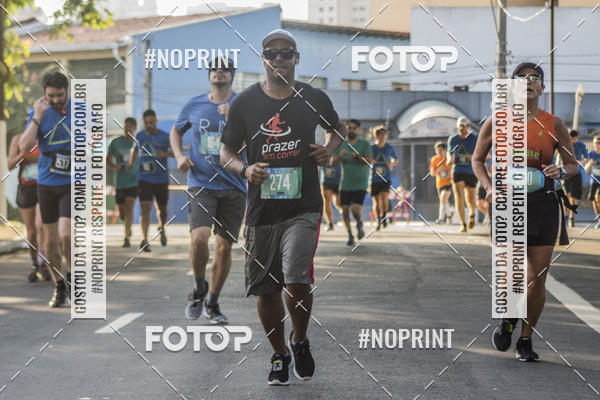 Buy your photos of the eventSrie Delta - Etapa Abu Dhabi on Fotop