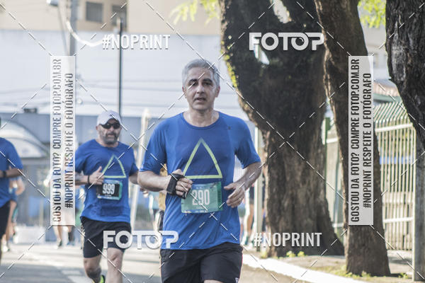 Buy your photos of the eventSrie Delta - Etapa Abu Dhabi on Fotop