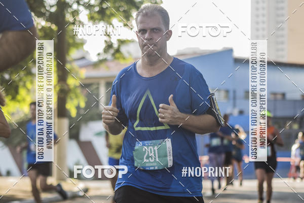 Buy your photos of the eventSrie Delta - Etapa Abu Dhabi on Fotop