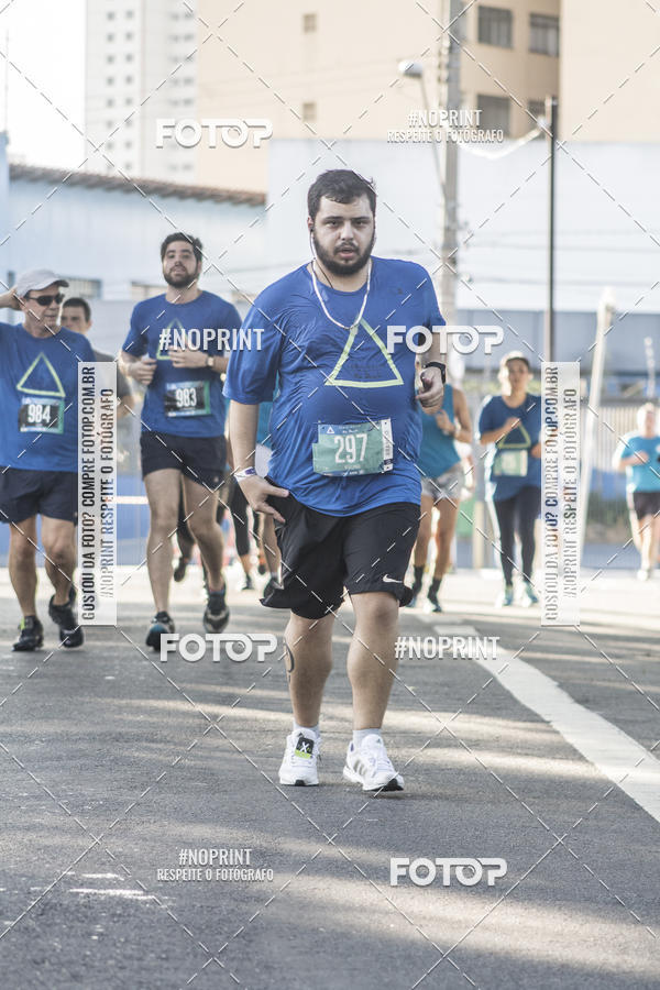 Buy your photos of the eventSrie Delta - Etapa Abu Dhabi on Fotop