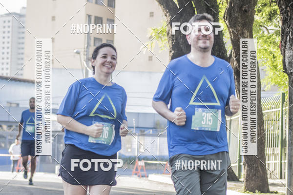 Buy your photos of the eventSrie Delta - Etapa Abu Dhabi on Fotop