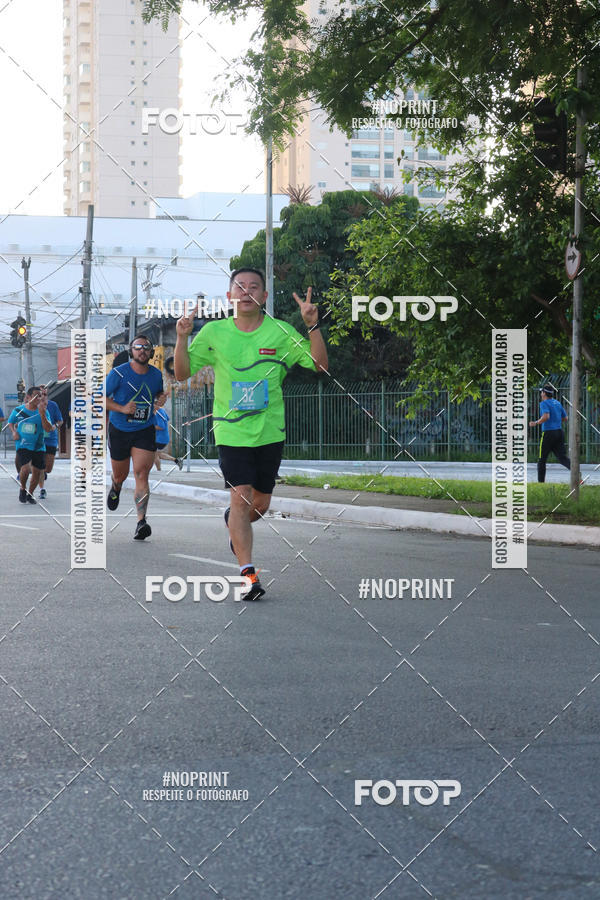 Buy your photos of the eventSrie Delta - Etapa Abu Dhabi on Fotop