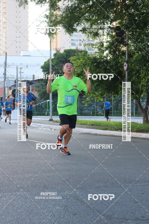 Buy your photos of the eventSrie Delta - Etapa Abu Dhabi on Fotop