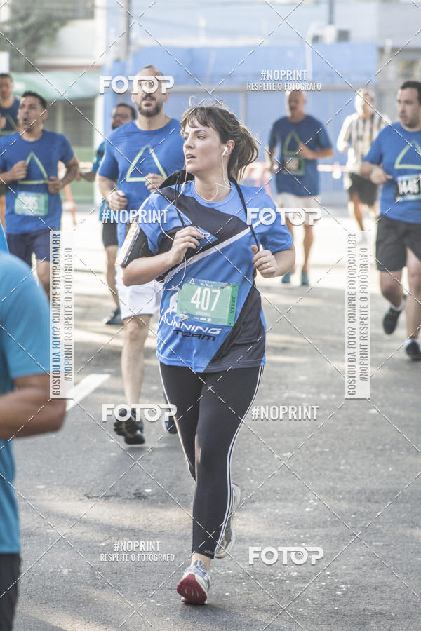 Buy your photos of the eventSrie Delta - Etapa Abu Dhabi on Fotop