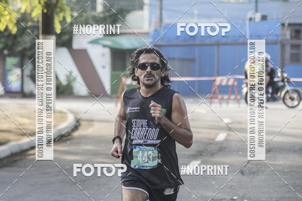 Buy your photos of the eventSrie Delta - Etapa Abu Dhabi on Fotop