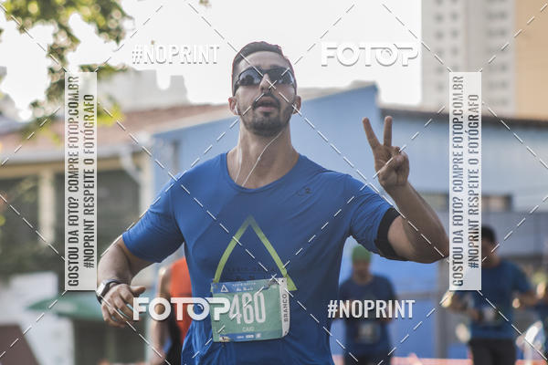 Buy your photos of the eventSrie Delta - Etapa Abu Dhabi on Fotop