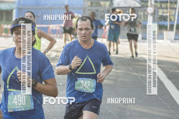 Buy your photos of the eventSrie Delta - Etapa Abu Dhabi on Fotop