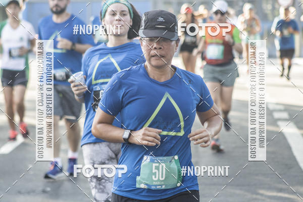 Buy your photos of the eventSrie Delta - Etapa Abu Dhabi on Fotop