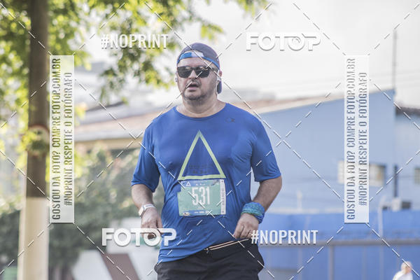 Buy your photos of the eventSrie Delta - Etapa Abu Dhabi on Fotop