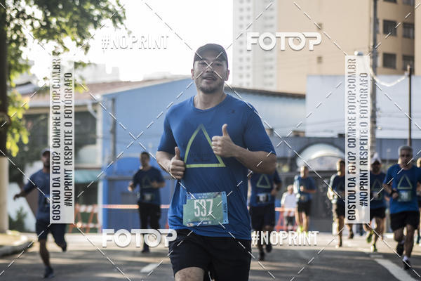 Buy your photos of the eventSrie Delta - Etapa Abu Dhabi on Fotop