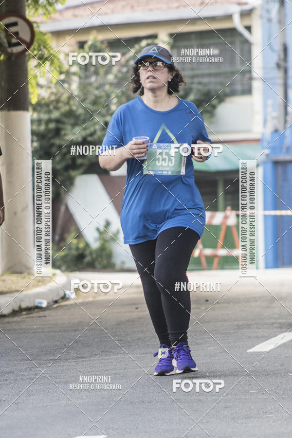 Buy your photos of the eventSrie Delta - Etapa Abu Dhabi on Fotop