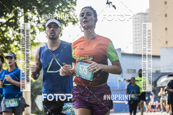 Buy your photos of the eventSrie Delta - Etapa Abu Dhabi on Fotop