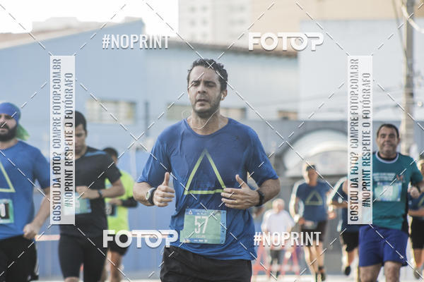 Buy your photos of the eventSrie Delta - Etapa Abu Dhabi on Fotop