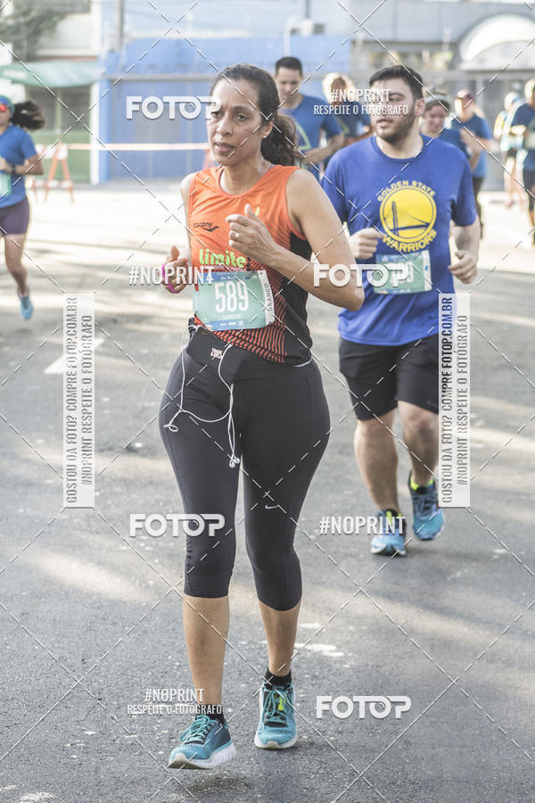 Buy your photos of the eventSrie Delta - Etapa Abu Dhabi on Fotop