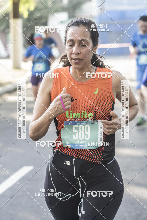 Buy your photos of the eventSrie Delta - Etapa Abu Dhabi on Fotop