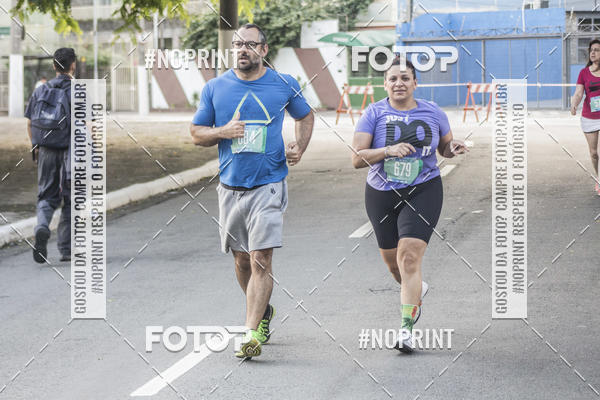 Buy your photos of the eventSrie Delta - Etapa Abu Dhabi on Fotop