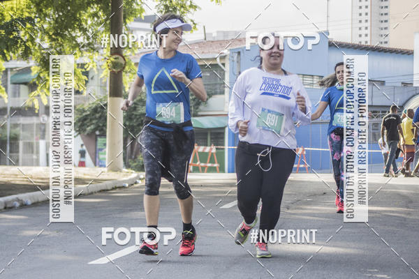 Buy your photos of the eventSrie Delta - Etapa Abu Dhabi on Fotop