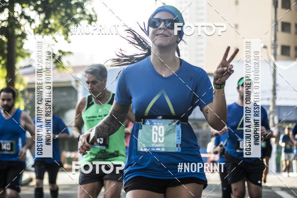 Buy your photos of the eventSrie Delta - Etapa Abu Dhabi on Fotop