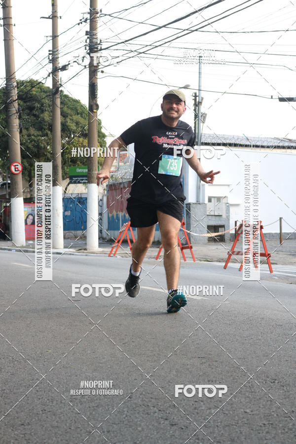 Buy your photos of the eventSrie Delta - Etapa Abu Dhabi on Fotop