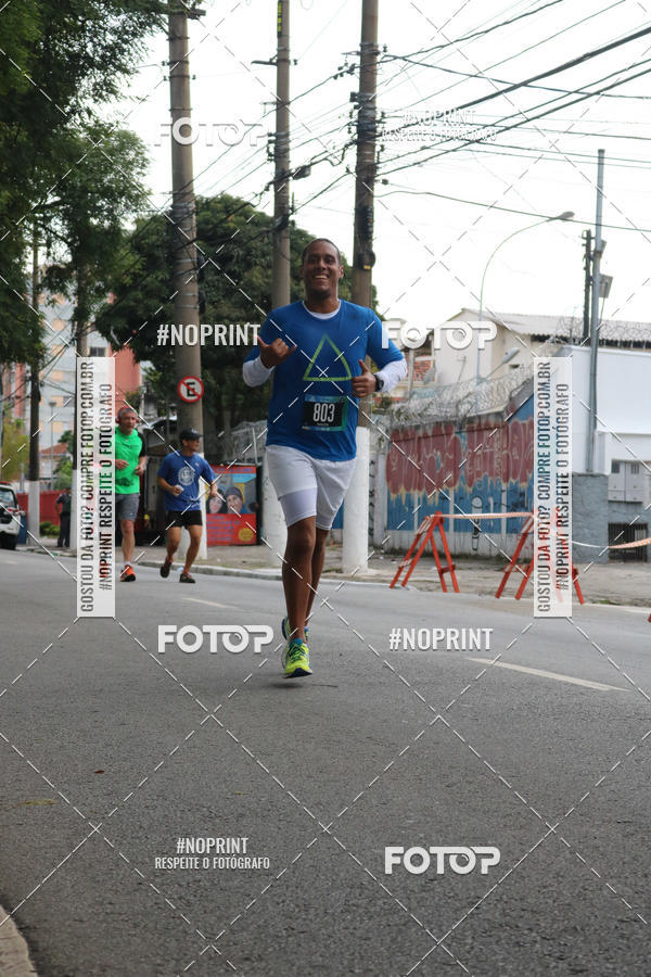 Buy your photos of the eventSrie Delta - Etapa Abu Dhabi on Fotop