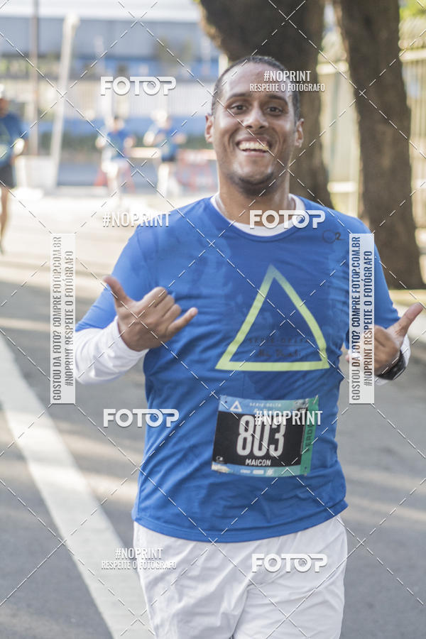 Buy your photos of the eventSrie Delta - Etapa Abu Dhabi on Fotop