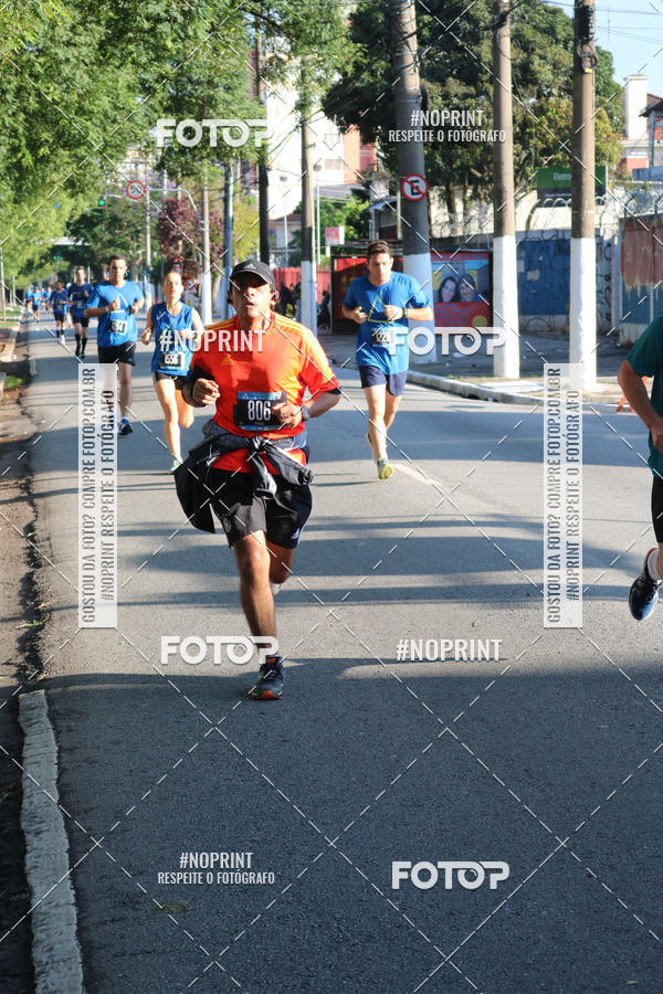 Buy your photos of the eventSrie Delta - Etapa Abu Dhabi on Fotop