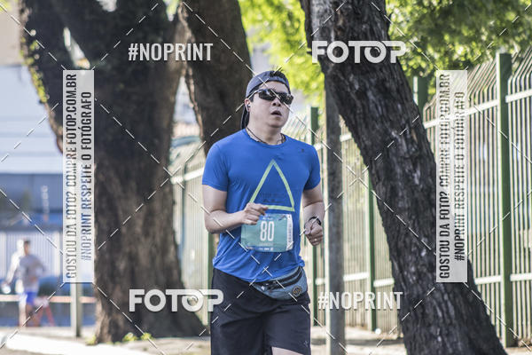 Buy your photos of the eventSrie Delta - Etapa Abu Dhabi on Fotop