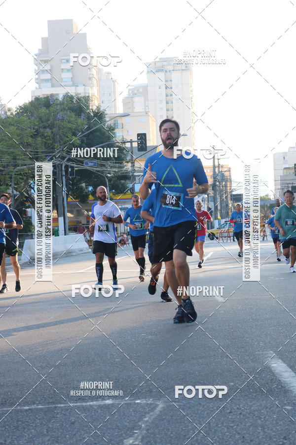 Buy your photos of the eventSrie Delta - Etapa Abu Dhabi on Fotop